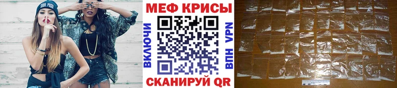 Героин Кунгур