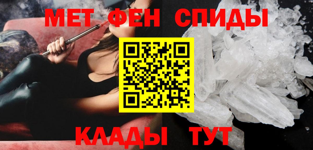 Amphetamine 97%  Amphetamine  Кунгур 