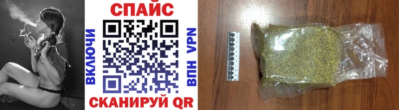 Бутират оксана  блэк спрут   Кунгур 