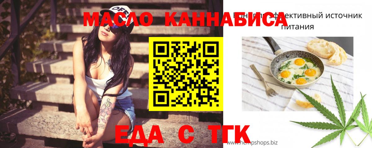 А ПВП Кунгур