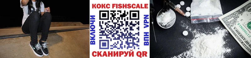 это официальный сайт  где продают   Кунгур  Кокаин 97% 