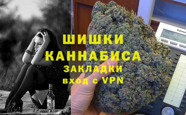 jwh Вязьма