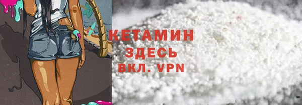 первитин Нягань