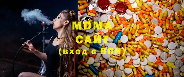 синтетический гашиш Няндома