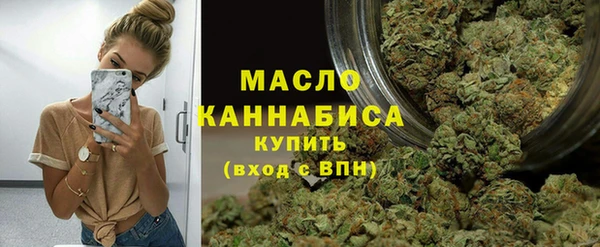 синтетический гашиш Няндома