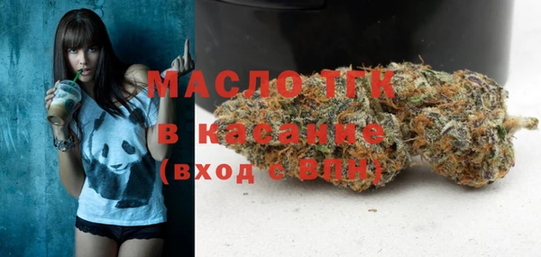 синтетический гашиш Няндома