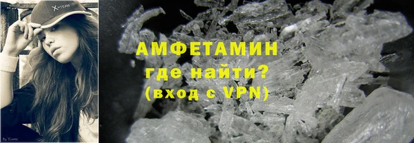 синтетический гашиш Няндома