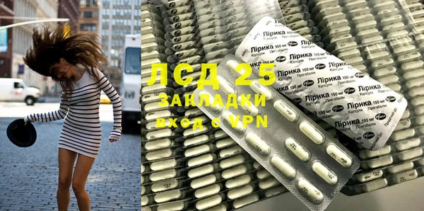 синтетический гашиш Няндома