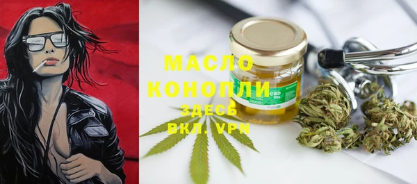 ALPHA PVP Нязепетровск