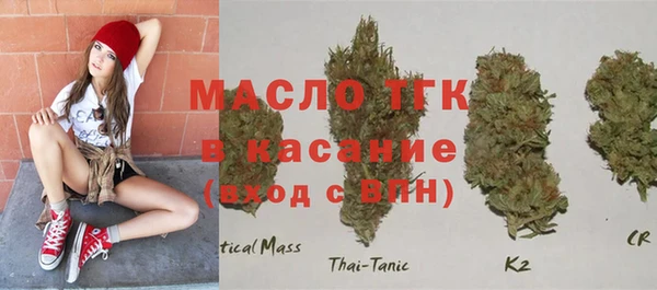 ALPHA PVP Нязепетровск