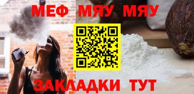 ECSTASY Бугуруслан