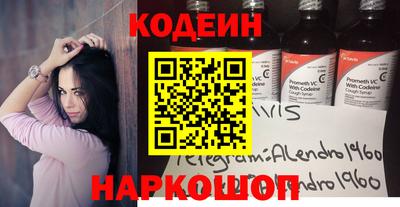 марки lsd Бугуруслан