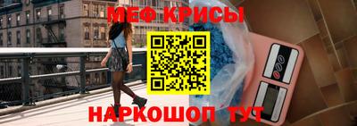 марки lsd Бугуруслан