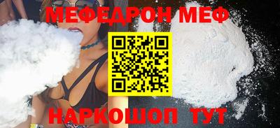 ECSTASY Будённовск