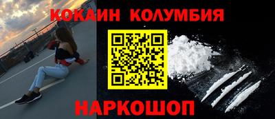 марки lsd Бугуруслан