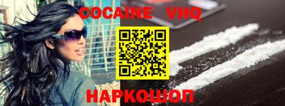 марки lsd Бугуруслан