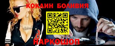марки lsd Бугуруслан