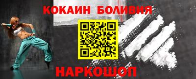 ECSTASY Будённовск