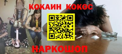 бутик Бузулук