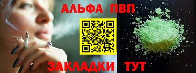 марки lsd Бугуруслан