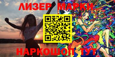 меф VHQ Бузулук