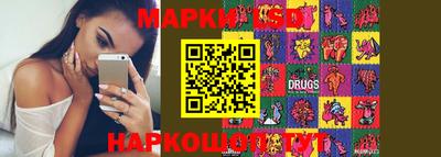 меф VHQ Бузулук