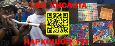 меф VHQ Бузулук