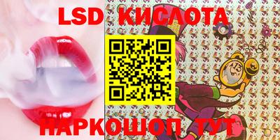 ECSTASY Бугуруслан