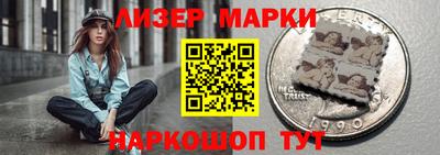 гидропоника Беслан