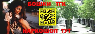 ECSTASY Будённовск