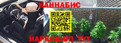 ECSTASY Будённовск