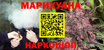 меф VHQ Бузулук