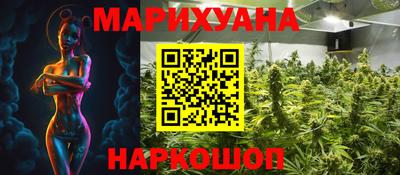 стафф Будённовск