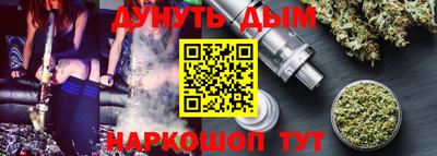 ECSTASY Бугуруслан