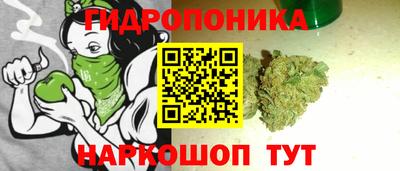 меф VHQ Бузулук