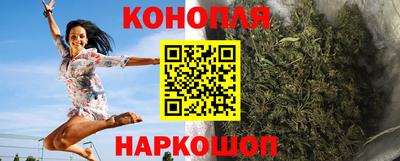 бутик Бузулук