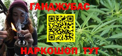 стафф Будённовск