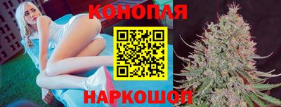 марки lsd Бугуруслан