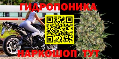 меф VHQ Бузулук