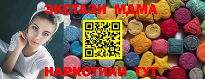 гашиш Абакан