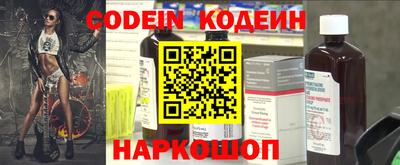 меф VHQ Бузулук