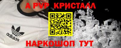 марки lsd Бугуруслан