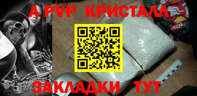 ECSTASY Будённовск