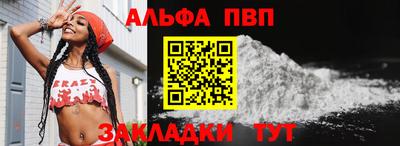 марки lsd Бугуруслан