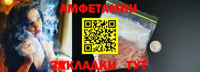 марки lsd Бугуруслан