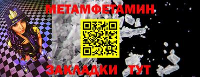 марки lsd Бугуруслан