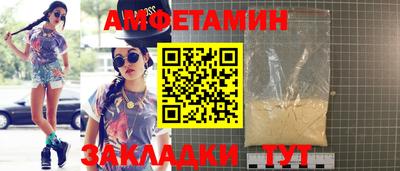 ECSTASY Будённовск