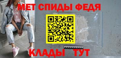 марки lsd Бугуруслан