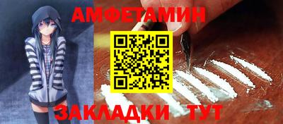 марки lsd Бугуруслан