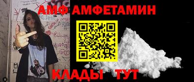 марки lsd Бугуруслан
